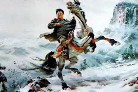 kimonhorseback Kim Jong Il în imaginarul nord-corean