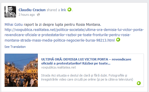 Craciun