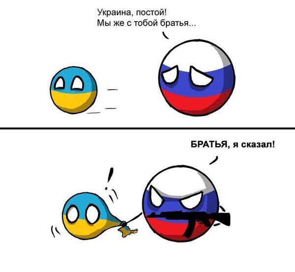 58035_733231466721667_602617100_n