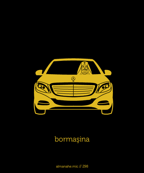 12313723_947133705355336_4105014330072385299_n